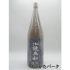 宜有千萬 八海醸造 3年貯蔵 箱付き 本格粕取り焼酎 40度 720ml