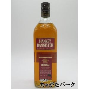 ローダーズ オロロソ カスク シェリー エディション 40度 700ml ローダーズ オロロソ カスク シェリー エディション 40度 700ml