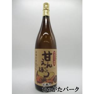 お酒 焼酎 霧島酒造 黒霧島 パック 20度 1800ml : チャップリンYahoo