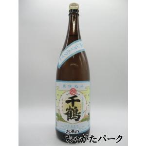八幡 高良酒造 古八幡 (いにしえはちまん) かめしこみ 長期貯蔵 古酒