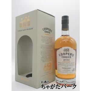 スプリングバンク 未開栓 12年 カスクストレングス スコッチ