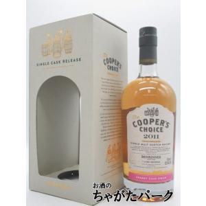 ジャックダニエル ウィンタージャック 700ml : 酒のビッグボス - 通販