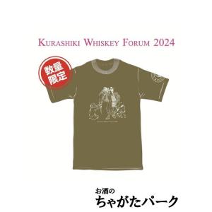 倉敷ウイスキーフォーラム2024 公式 桃太郎Ｔシャツ ライトオリーブ ＸＬサイズ