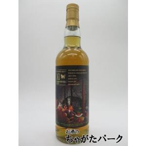 シークレットアイラ シングルモルト 7年 2014 バット アートワーク (エージェンシー/スリーリバーズ) 54.4度 700ml｜chagatapark