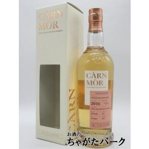 シグナトリー カリラ 8年 2015 アーティスト コレクティブ ラ メゾン