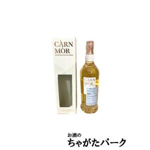 プルトニー 10年 2012 ホグスヘッド カーンモア ストリクトリー リミテッド (モリソン スコッチウイスキー) 62.8度 70｜chagatapark