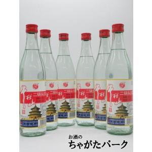 牛欄山 二鍋頭酒 （アルコードシュ）56度 500ml×6本セット