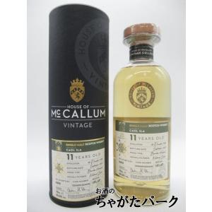 タリバーディン 16年 2008 リフィルバーボンバレル カスクストレングス