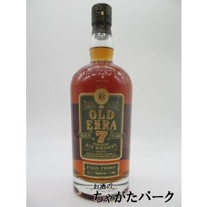 ウシュクベ クリスタルスコッチ USQUAEBACH FULL LEADED CRYSTAL