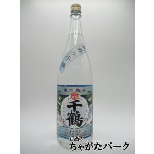 黒龍 【2025年11月】 大吟醸 八十八号 720ml : 酒のとんだ - 通販