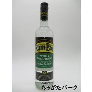 ROKUMOJI Craft GIN 2022 Green Planet 700ml ろくもじジン第3弾 : お