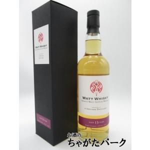 アラン 28年 1997 シェリーホグスヘッド 正規品 57.5度 700ml : お酒の