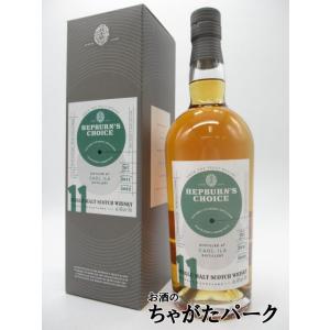 ダルモア 15年 : 酒類ドットコム Yahoo!店 - 通販 - Yahoo!ショッピング