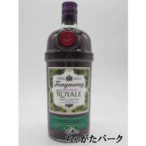 タンカレー ブラックカラント ロイヤル ジン 並行品 41.3度 1000ml｜chagatapark