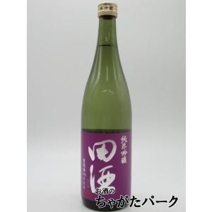 西田酒造 田酒 純米吟醸 古城乃錦 23年7月製造 720ml ■要冷蔵｜chagatapark