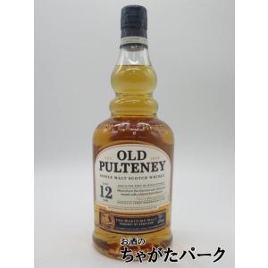 【在庫限りの衝撃価格！】【箱なし】 オールドプルトニー 12年 並行品 40度 700ml