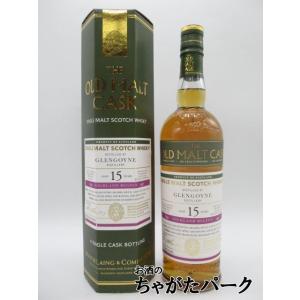 クライゲラヒ 14年 2007 シェリーバット オールド モルト カスク