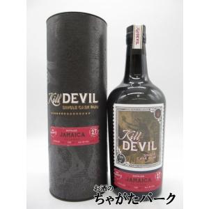 チリ カリエンテ アネホ レッド 40度 750ml □インパクトなボトルで