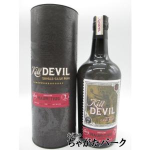 レミーマルタン XO エクセレンス 350ml ブランデー コンヤック 40度