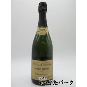 在庫限りの衝撃価格！】 ランボルギーニ ブリュット ゴールド