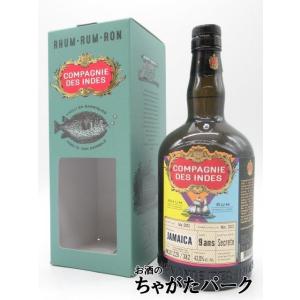 ニューグローヴ 8年 ダブルカスク モスカテル フィニッシュ 47度 700ml