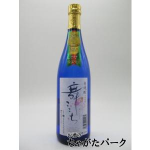 光武酒造場 舞ここち ブルーボトル 麦焼酎 25度 720ml｜chagatapark