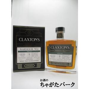 ベンリアック 10年 2012 レッドワインカスク エクスクルーシブズ