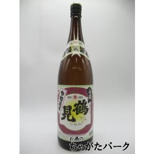 大石酒造 鶴見 白濁無濾過 令和五年 芋焼酎 25度 1800ml ■日本一芋くさい焼酎!?