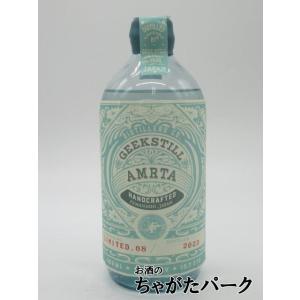 ギークスティル アムリタ ジン リミテッド 08 [1-27-64] 40度 500ml [ジュニパ...