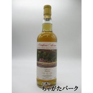 アベラワー 12年 2010 リフィル シェリーバット ディスティラリーズ コレクション 52.5度 700ml｜chagatapark