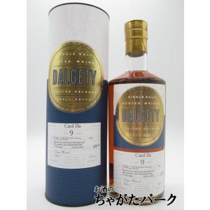 カリラ 9年 2014 スモールバッチ ダルゲティ (ハンナ ウイスキー マーチャンツ) 50.5度 700ml ■レディ オブ ザ グレンの兄弟分｜chagatapark