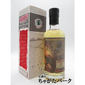 ブレンデッドモルト ♯2 バッチ2 ブティックウイスキー (マスター オブ