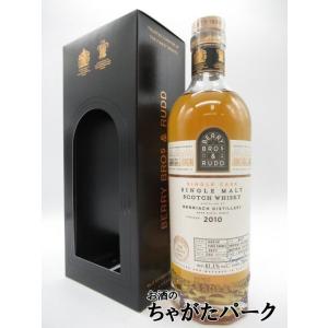 ベンリアック 13年 2010 PXシェリー バット (BBR ベリーブラザーズ＆ラッド) 61.1度 700ml｜chagatapark