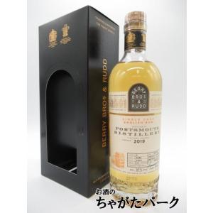 ポーツマス ラム 4年 2019 バレル (BBR ベリーブラザーズ＆ラッド) 57.0度 700ml｜chagatapark