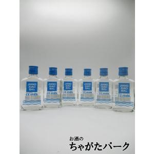 【6本セット】 江小白 (じゃんしゃおばい) 40度 100ml×6本｜chagatapark