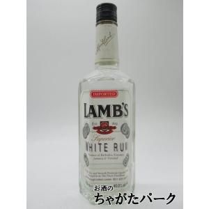 【古酒】ラムス ホワイト ラム (90年代)  正規品 サントリー 40度 750ml [ＬＬ-0927-109-4]｜chagatapark