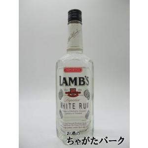 古酒】 ポルフィディオ プラタ ピュア ケーン ラム 正規品 コートー