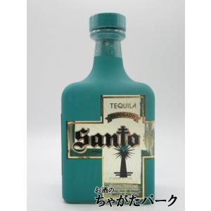 ギフトBOX]ロンサカパ センテナリオ X.O. ソレラ グランリザーブ 750ml