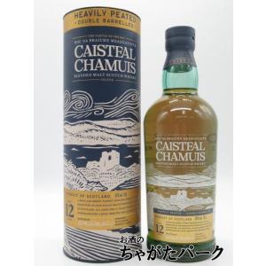 アンノック 10年 ピーテッド 正規品 40度 700ml : お酒のちゃがた