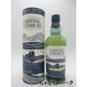 ハイコースト ベルグ シングルモルト 50度 500ml □スウェーデン