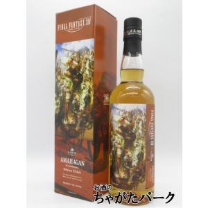 ブランデー 22年 超貴重！コッカリーニ 750ml 【りんご由来の華やかな香り漂う WHISKY） ニッカウヰスキー（NIKKA ブランデー
