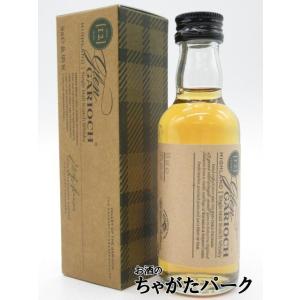 ザ・グレンリベット 12年 700ml＋ザ・グレンリベット18年 50ml