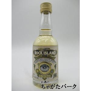 ロック アイランド アイランズ ブレンデッドモルト (ダグラスレイン) ミニチュア 並行品 46度 50ml (旧 ロック オイスター)｜chagatapark