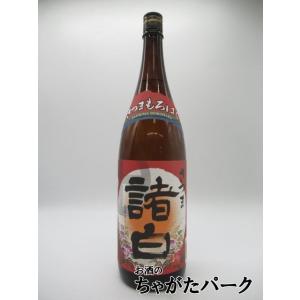 ポルフィディオ プラタ ラム 700ml : 酒のビッグボス - 通販