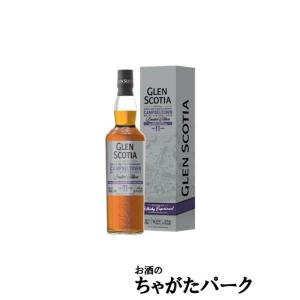 グレンスコシア 11年 フェスティバル エディション 2023 正規品 54.7度 700ml｜chagatapark