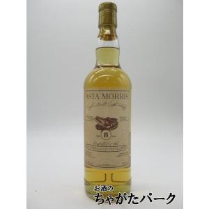 ウィットロー 6年 2017 1st Fill Catoctin Creek Rye Quarter Cask