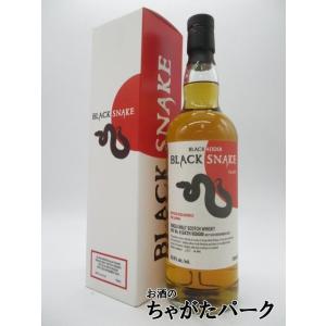 ブラックスネーク ヴァット No.6 シックスヴェノム PX シェリーバット (ブラックアダー) 60.8度 700ml｜chagatapark