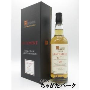 マッカラン 10年 ファインオーク 700ml 40度 正規輸入品 箱付 ※お