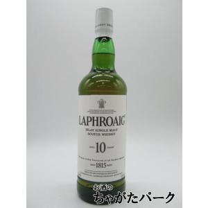 【在庫限りの衝撃価格！】【ラベル不良】 ラフロイグ 10年 並行品 43度 750ml ■正規品と同じスペック｜chagatapark