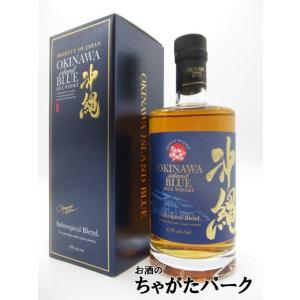 【青ラベル】 久米仙酒造 沖縄 BLUE オキナワ ブルー ジャパニーズ ライス ウイスキー 43度 700ml｜chagatapark